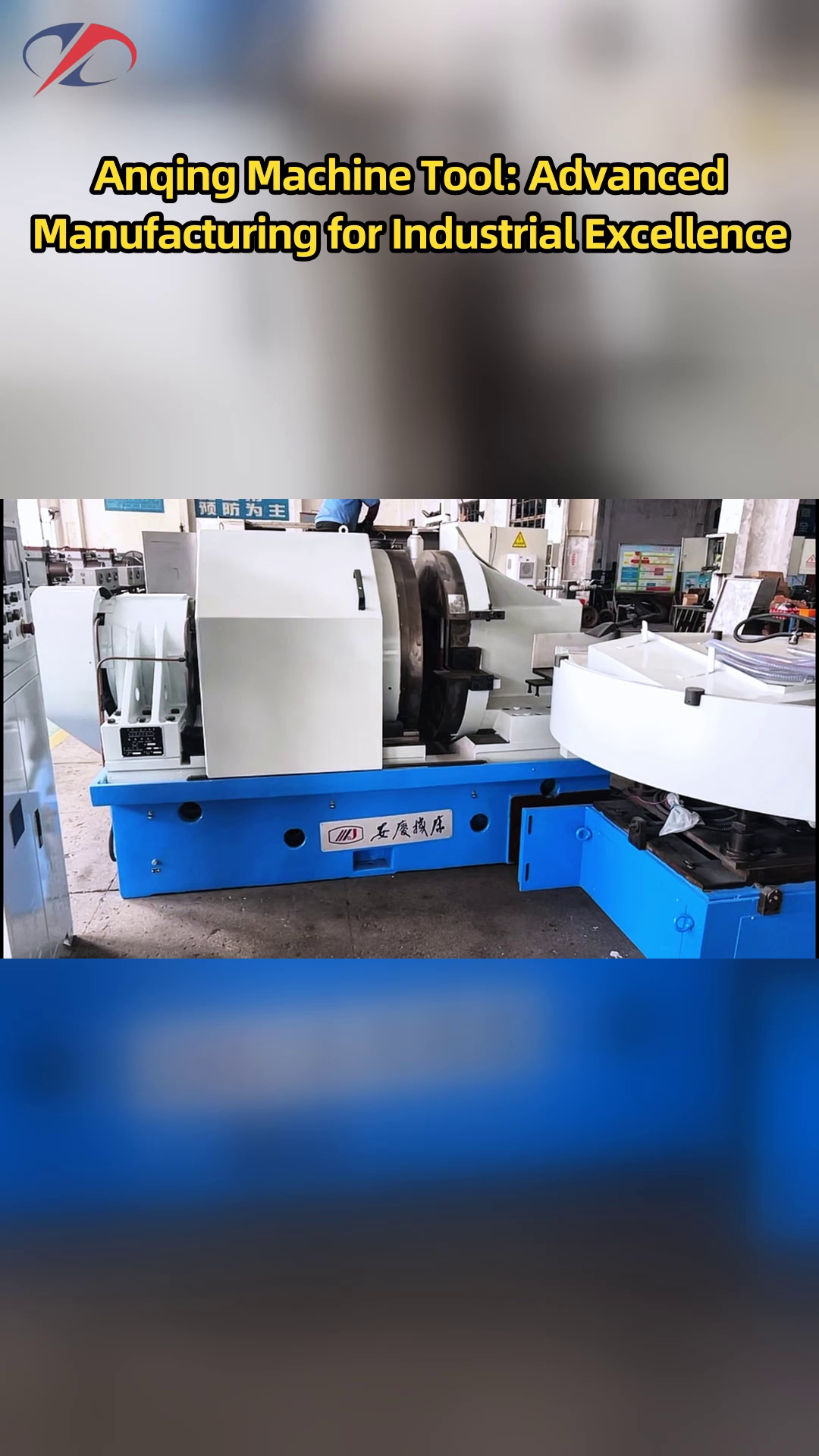 Precision‑gripper‑adapted automation‑solutions for steel‑ball‑work‑piece stable‑capture‑and‑transfer‑operations