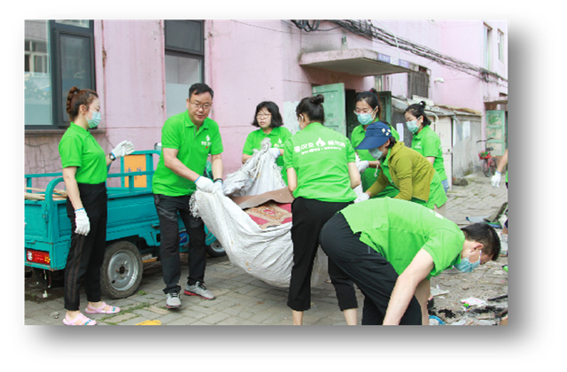 public benefit activities