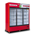 2022 China-Made Luxury Commercial Glass Door Refrigerated Display Cooler1
