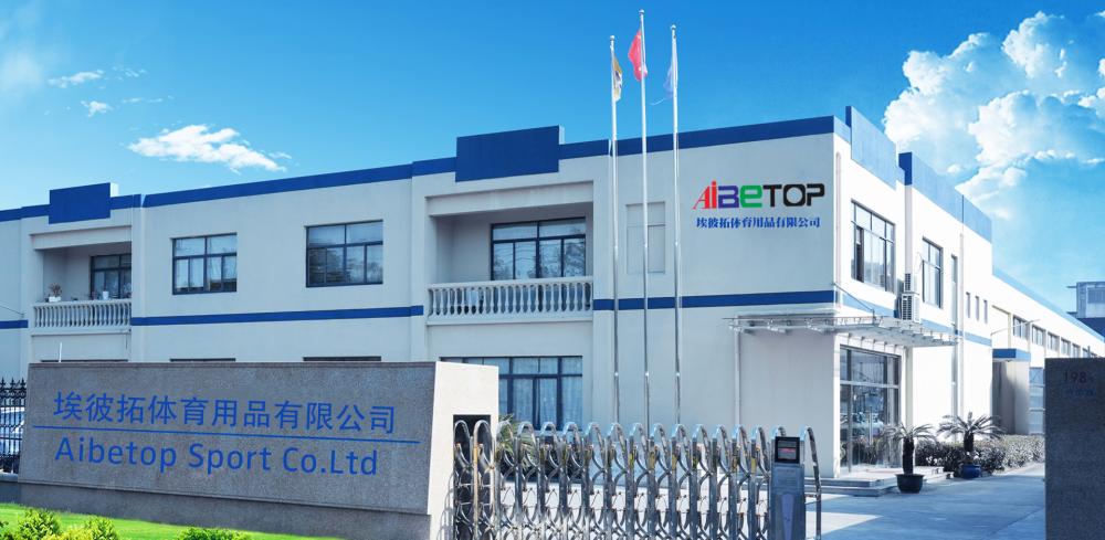 Our Factory