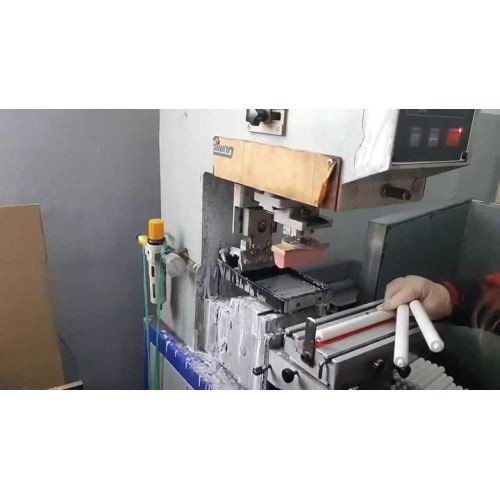 video proizvoda