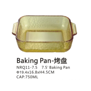 Top 10 China Baking Pan Manufacturers