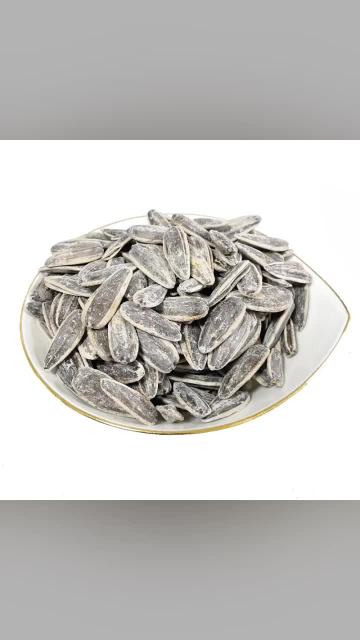 Video Roasted Sunflower seeds 