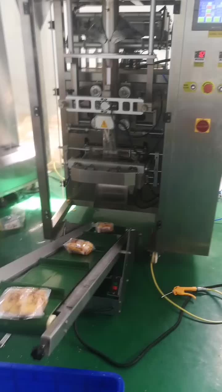 Automatic granule packaging machine equipment