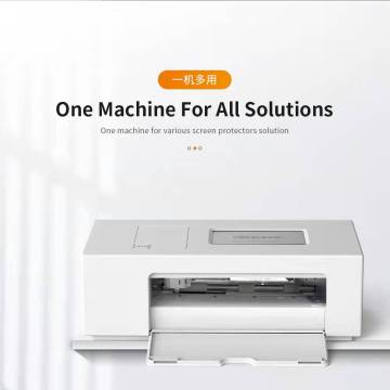 cuttingmachine