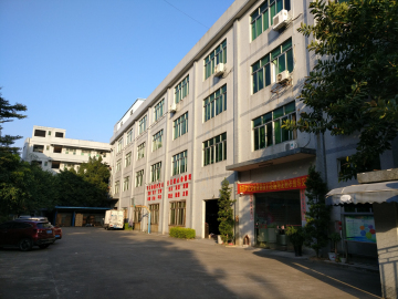GUANGDONG MERICAN INDUSTRIAL CO.,LTD