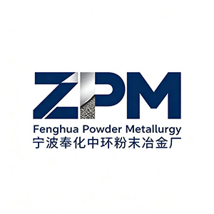 Ningbo Fenghua Zhonghuan Powder Metallurgy Factory