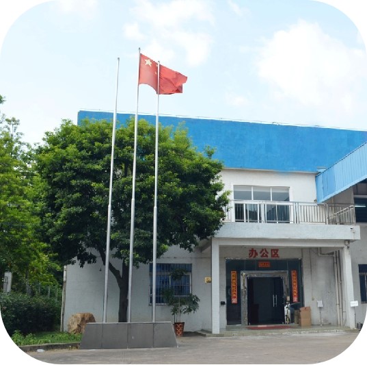FOSHAN FORTUNE ELECTRICAL APPLIANCE CO.,LTD