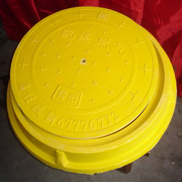 List of Top 10 Frp Manhole Cover With Frame Brands Popular in European and American Countries