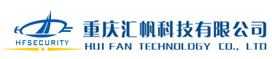 Chongqing Huifan Security Technology Co., Ltd