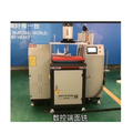 End-Milling Machine for Aluminum Profile Doors and Windows1