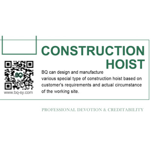 Safety Requirement for Installation of  Construction Hoist