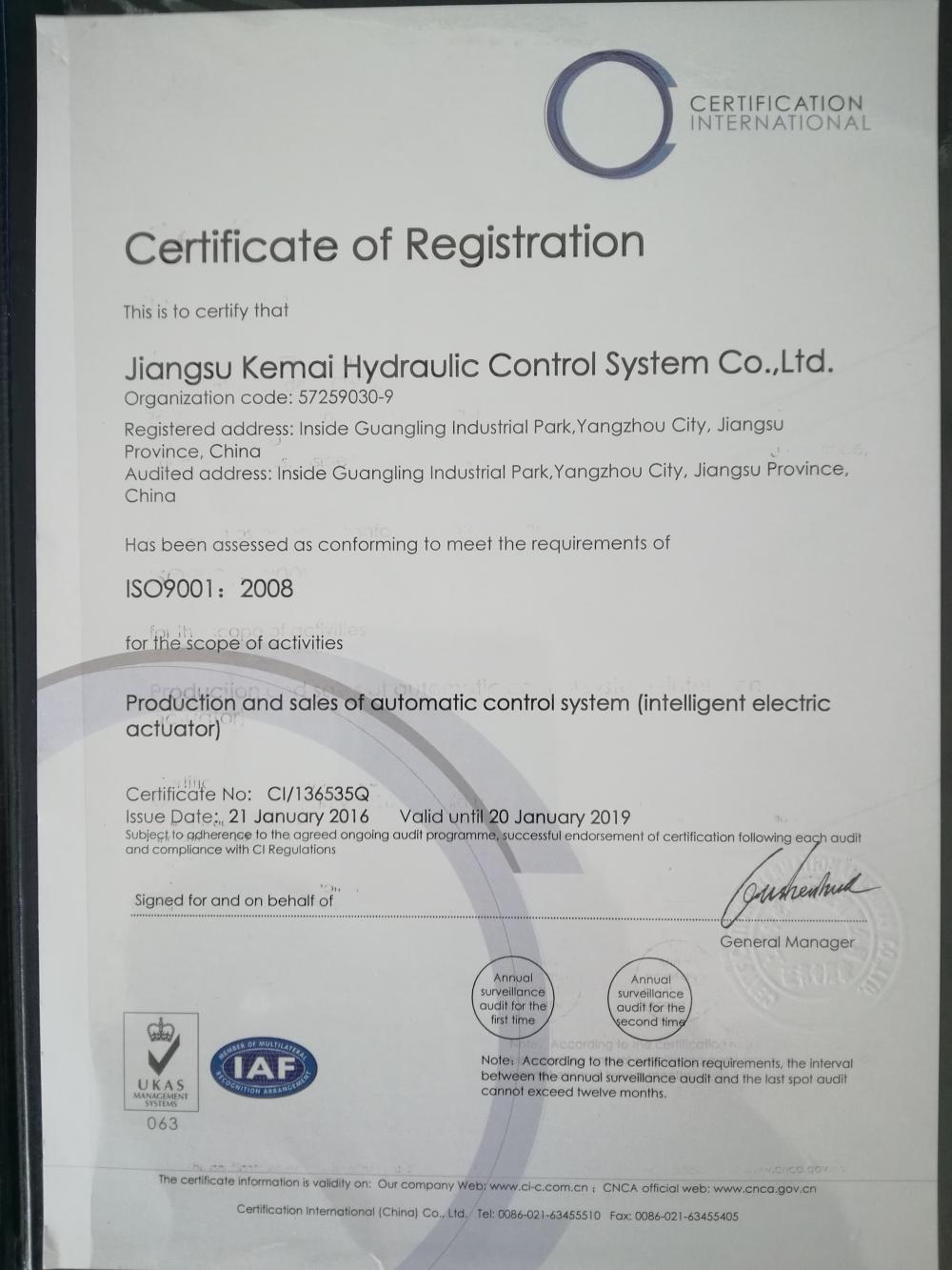 ISO 9001