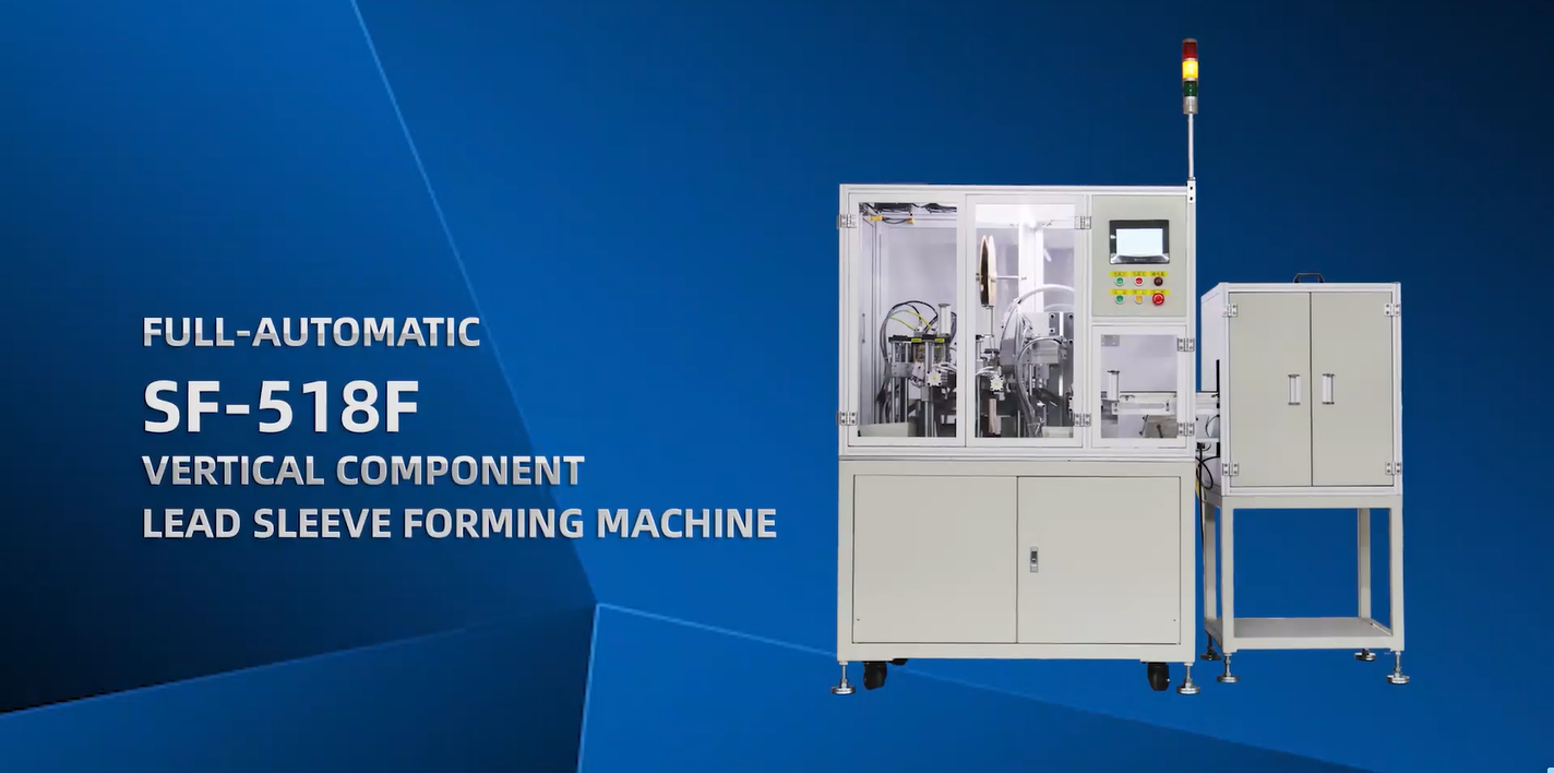 การให้อาหารทรานซิสเตอร์อัตโนมัติ SF-502B