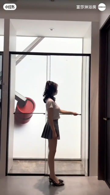 VF-S122 Sliding Door