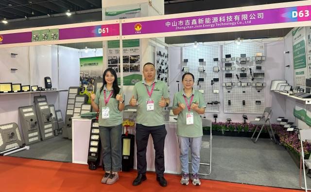 Exposición de iluminación de Yiwu 2025