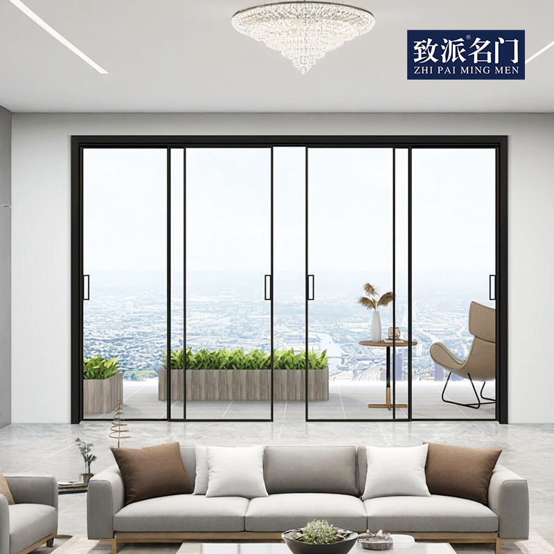 Ultra narrow edge aluminum frame glass sliding door
