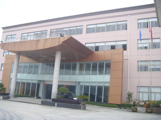 WENZHOU SHANGKANG LATEX PRODUCTS CO.,LTD