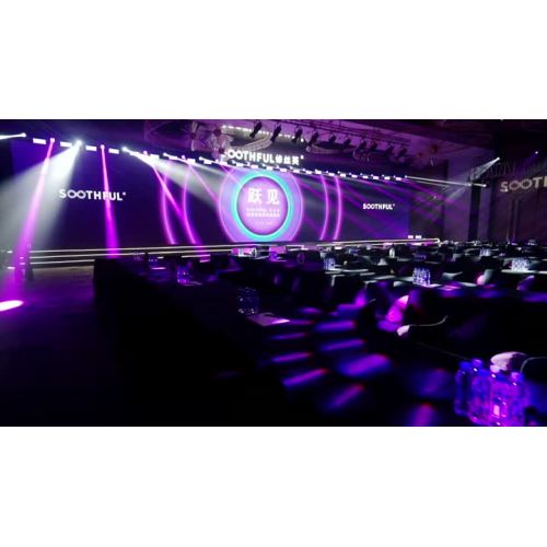 SOOTHFUL Press Conference