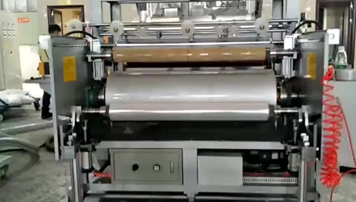 model 5570A 1000mm finished stretch film roll.mp4