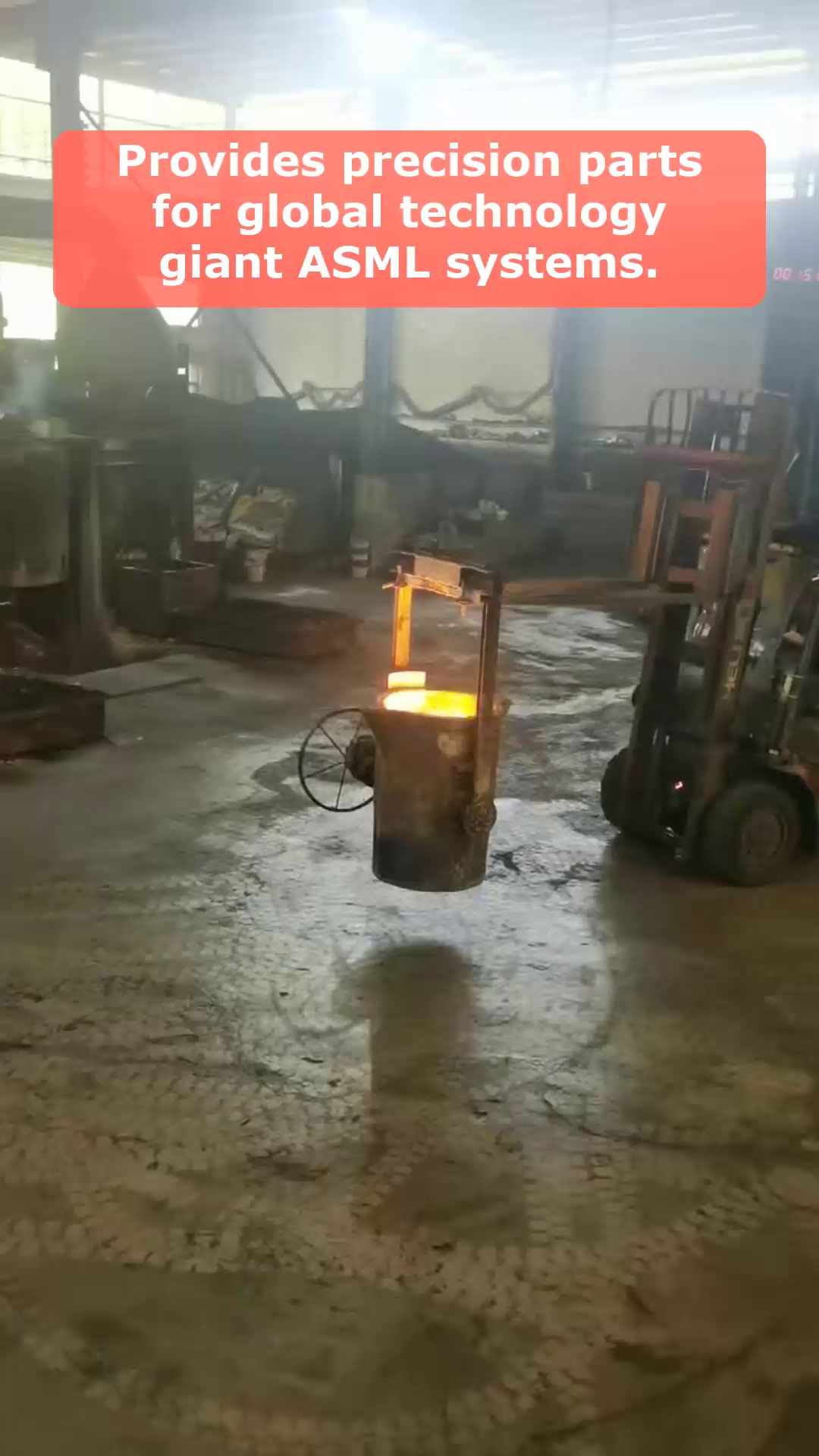 Видео 10