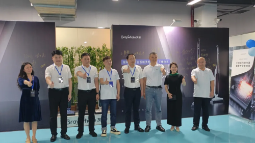 Hunan Grey bálna Első intelligens súroló a vonalon, a megyei párt titkára, Duan Guijian Dicséret