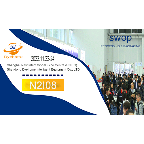 Dyehome company will participate in swop packaging exhibition look forward to meeting us