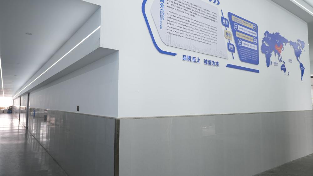 company interior