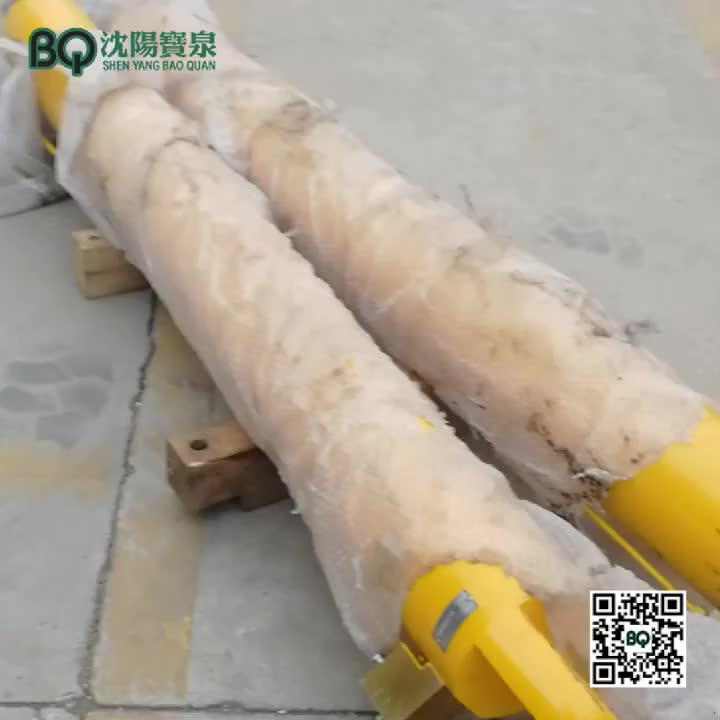 Cylinder.mp4