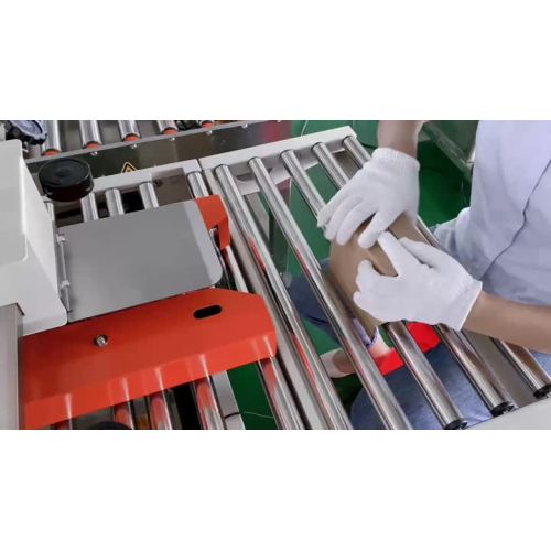 carton sealer