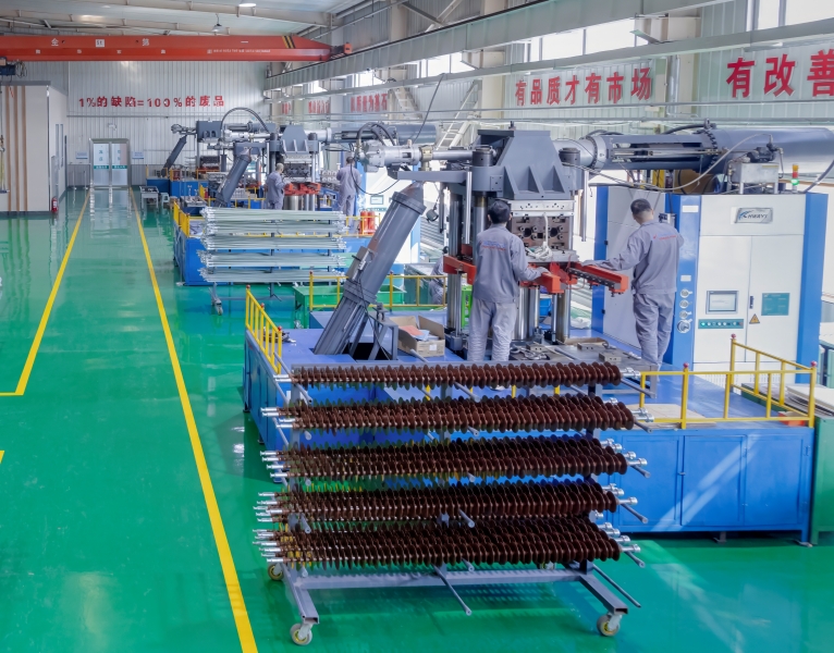 Jilin Nengxing Electrical Equipment Co. Ltd.