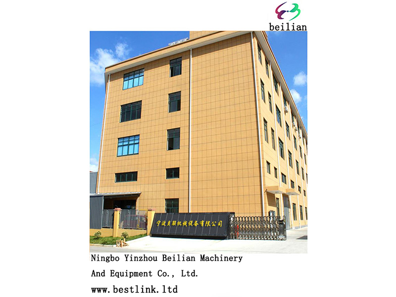 Ningbo Yinzhou Beilian Machinery And Equipment Co., Ltd.