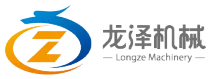 Shandong Longze Mechanical Equipment Co.,Ltd