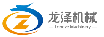 Shandong Longze Mechanical Equipment Co.,Ltd