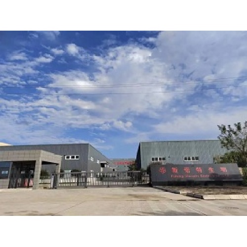 Fufeng Sinuote Biotechnology Co., Ltd