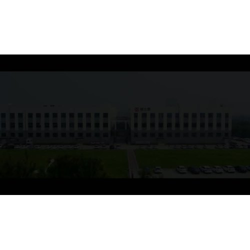 فيديو الشركة