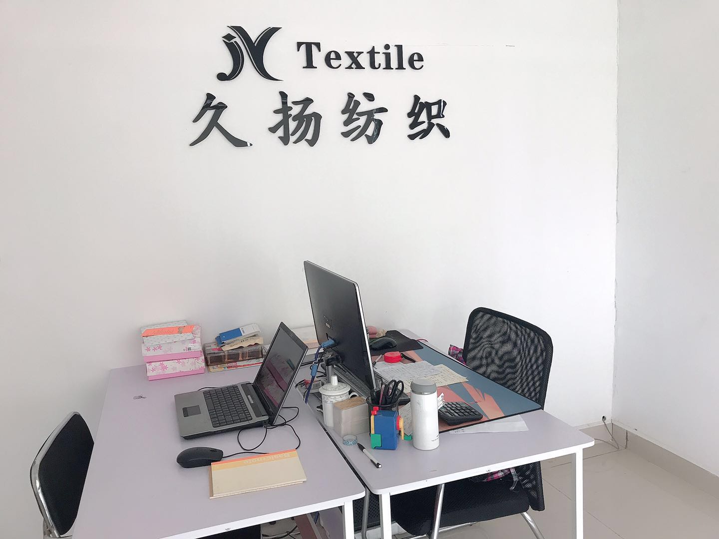 Shaoxing Jiuyang Textile co.,ltd