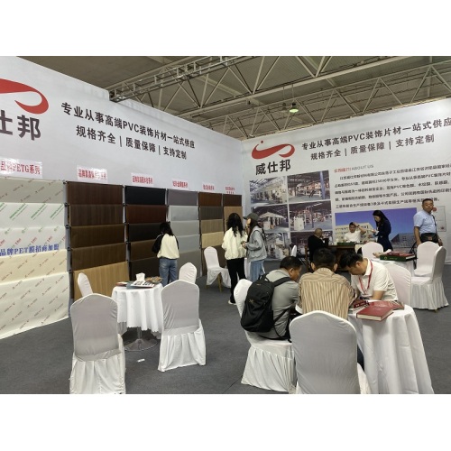 Jiangsu VisionBon New Material Co., Ltd. Leuchtet vom 20. bis 23. September auf der Linyi -Ausstellung