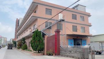 SENGHO Factory