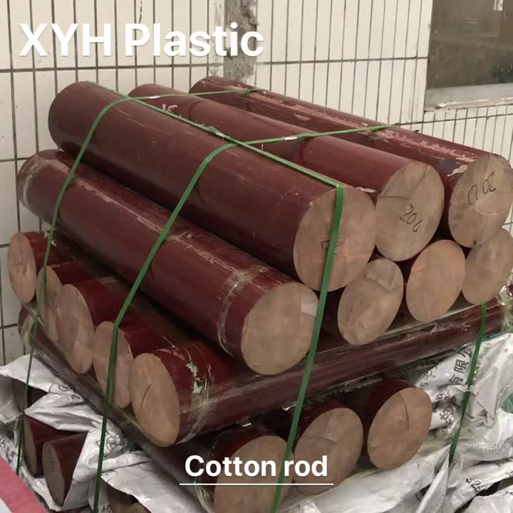 3025 Coton Rod.MP4