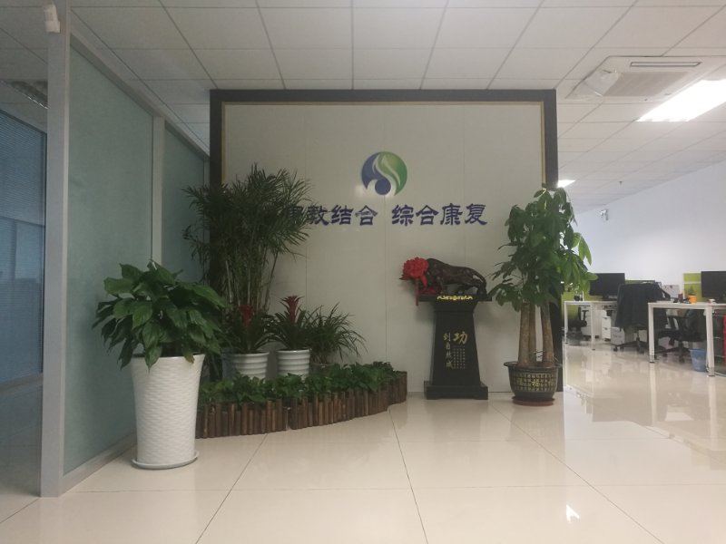 jinan Fangqi Sunshine education consulting CO.,LTD.