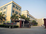 Dongguan Able-Gifts Co., Ltd.