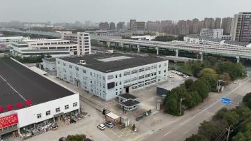 Ningbo Bolin Bearing Campus Tour