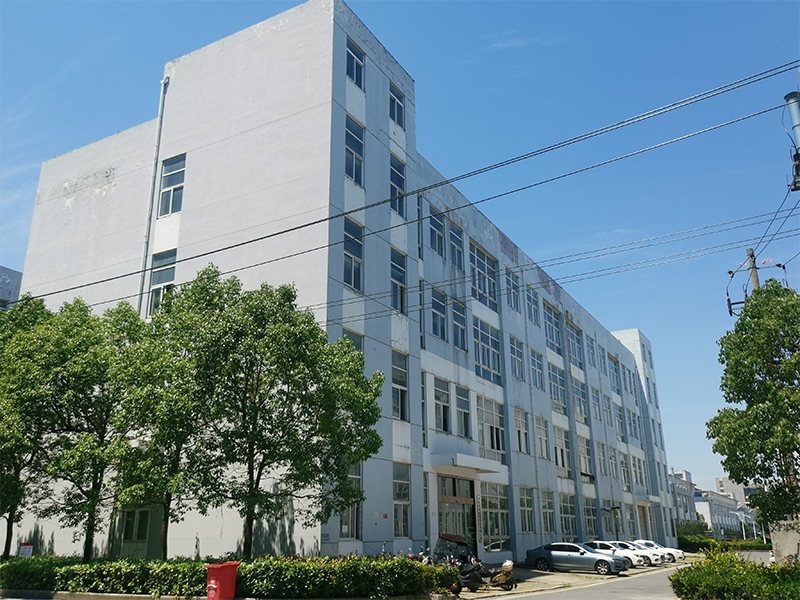 ANHUI JUNWEI PURIFICATION TECHNOLOGY CO., LTD