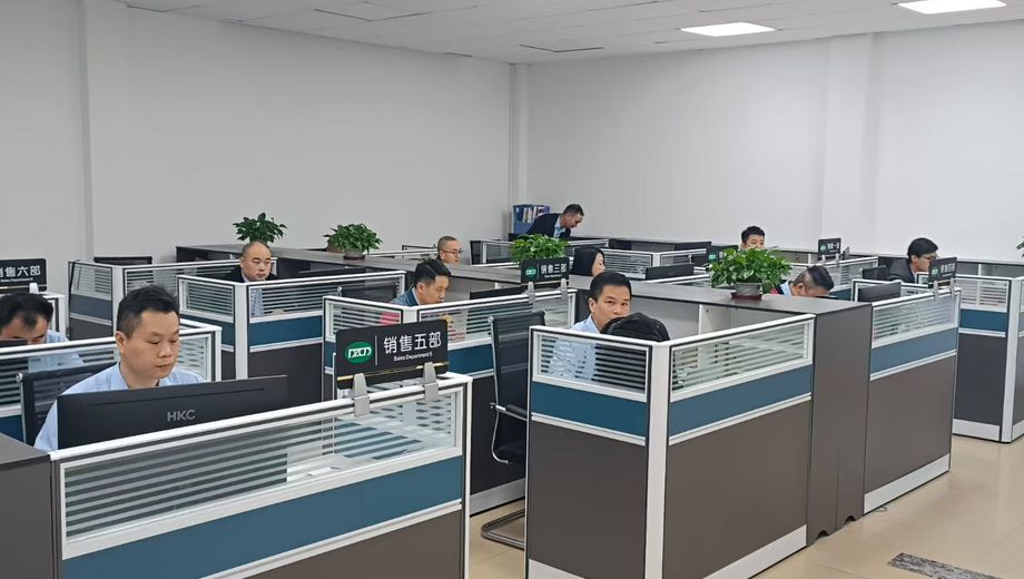 Guangdong Mingzheng Equipment Manufacturing Co., Ltd.