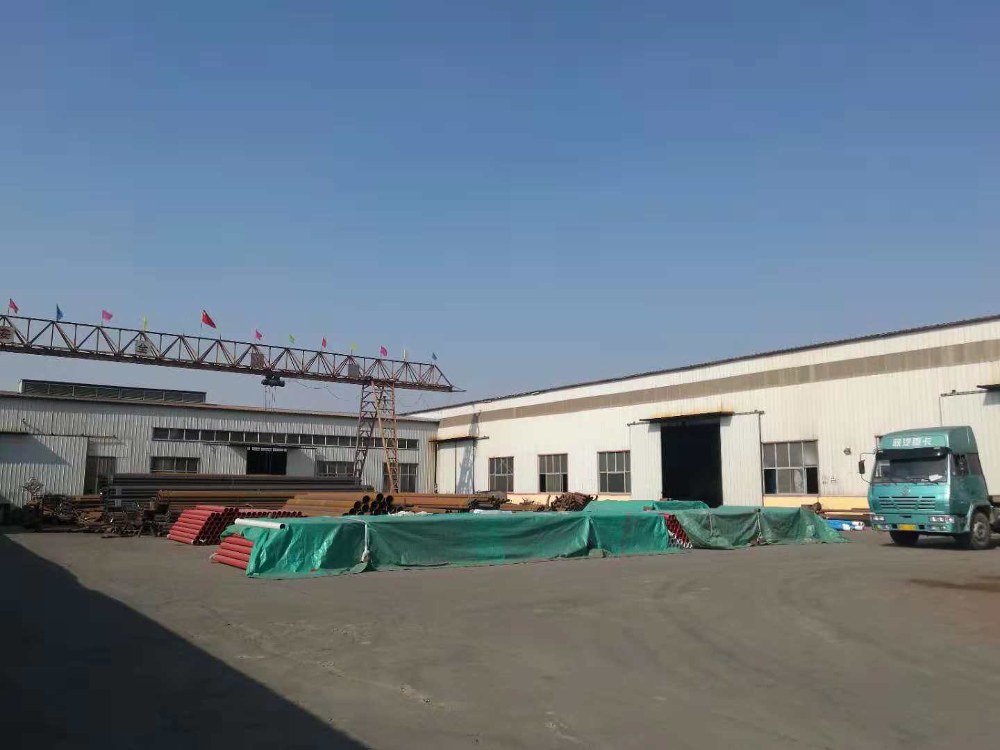 Hebei Shengdebaolong International Trading Co.,ltd