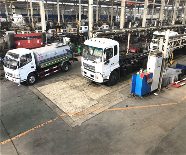 Hubei Wanglong Special Purpose Vehicle Co., Ltd.