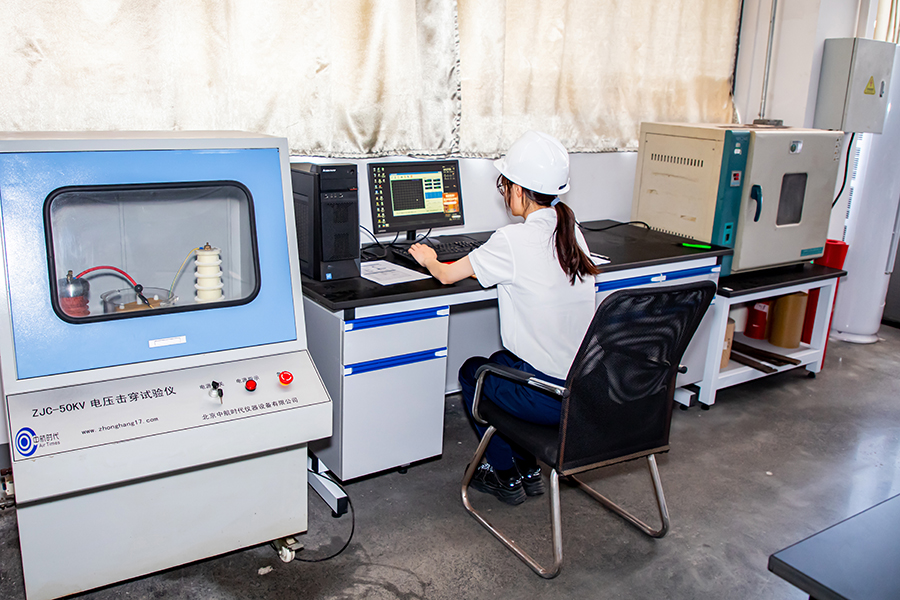 Experimental equipment