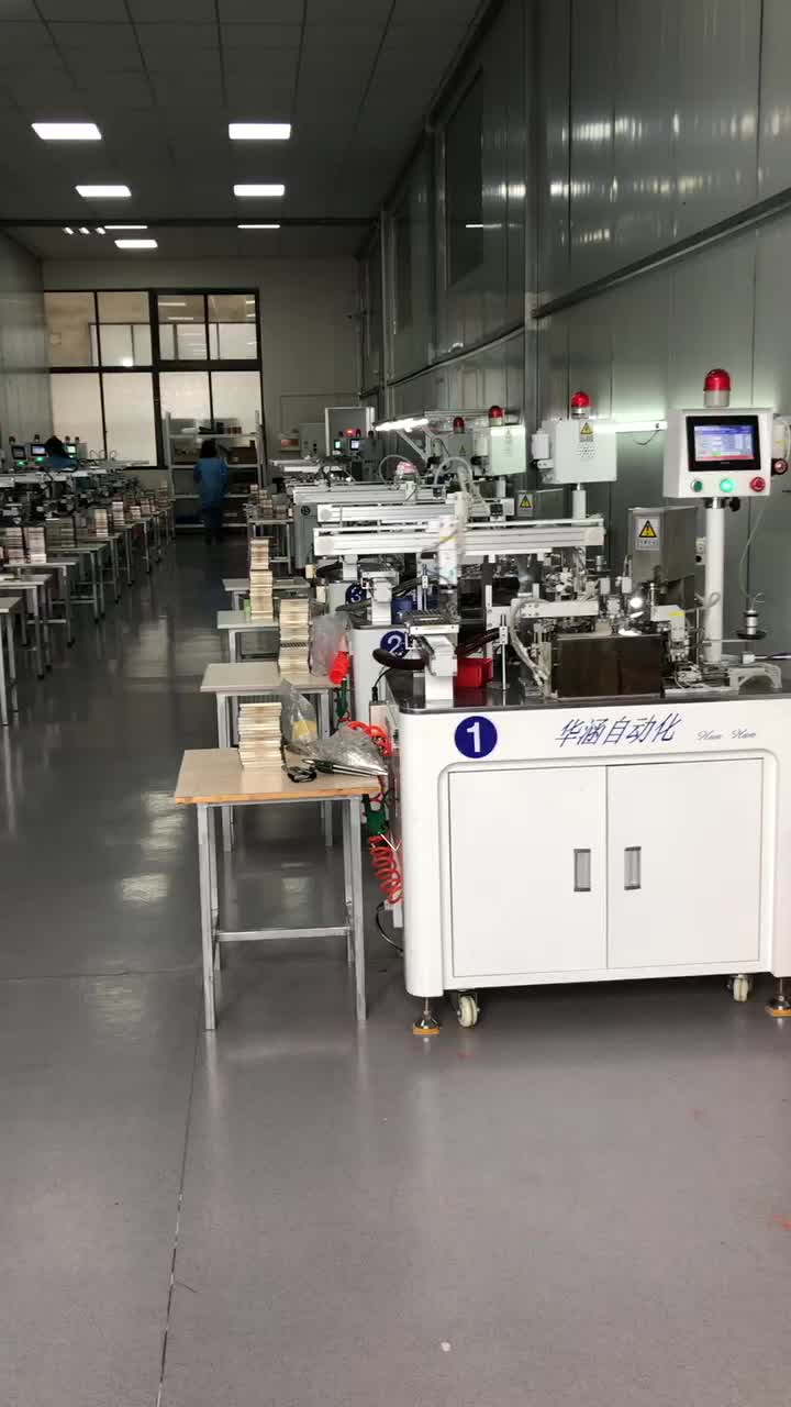 Buzzer automatic production line