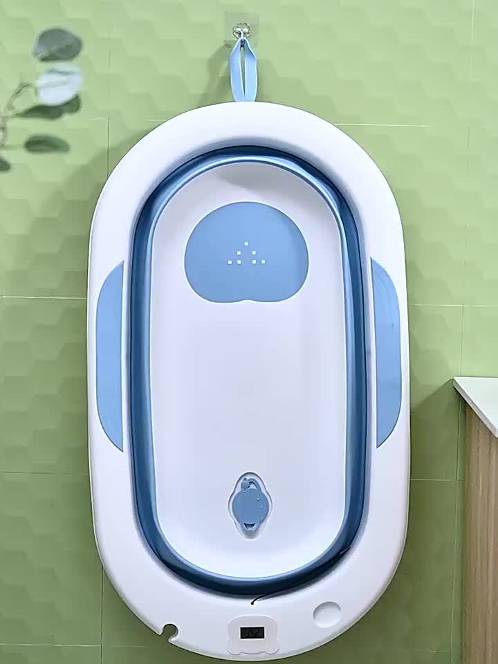 baby bathtub